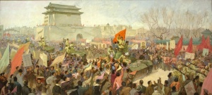 油画 北平解放图片