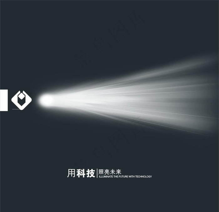 长嘉 形象页图片cdr矢量模版下载