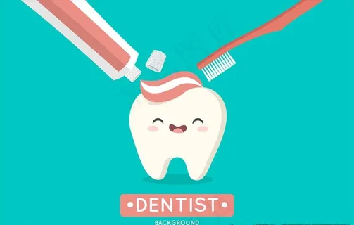 可爱创意刷牙插画设计图片