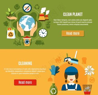 垃圾分类素材图片