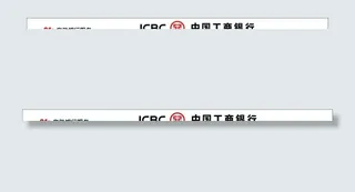 工商银行标志图片