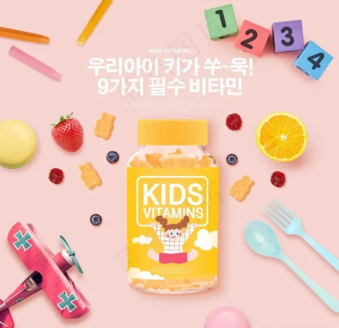 食品海报图片(4252X4252(DPI:300))psd模版下载