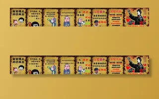 个性幽默搞笑复古标语创意海报图片