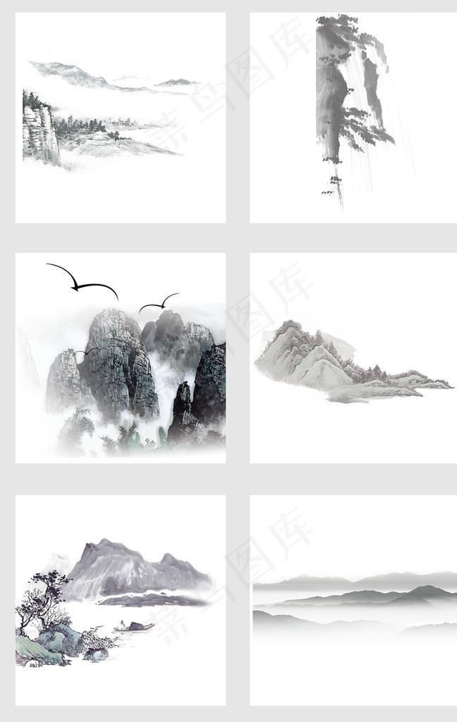 水墨山图片(1002X1508(DPI:300))psd模版下载