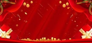 红色海报背景图片
