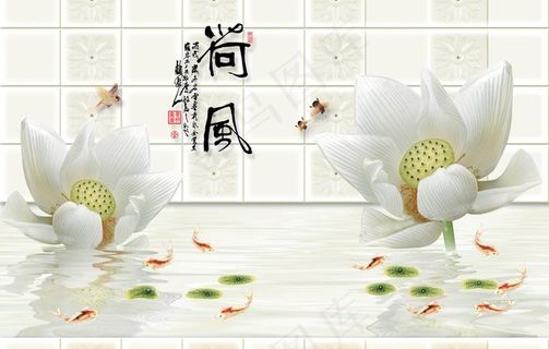 荷风荷叶荷花水纹图片