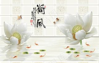 荷风荷叶荷花水纹图片