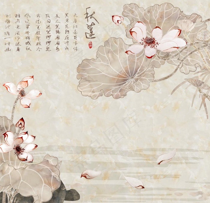 花卉背景墙图片