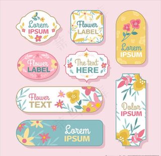 复古风花卉标签贴纸图片