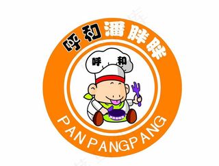 呼和潘胖胖麻辣烫LOGO图片
