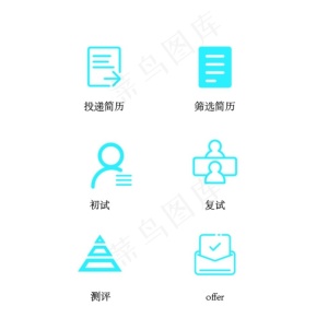 图标图片