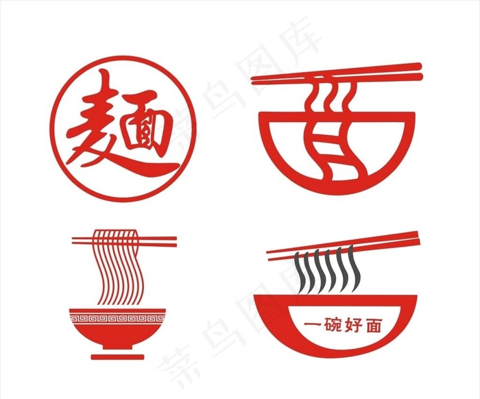 面字图片cdr矢量模版下载
