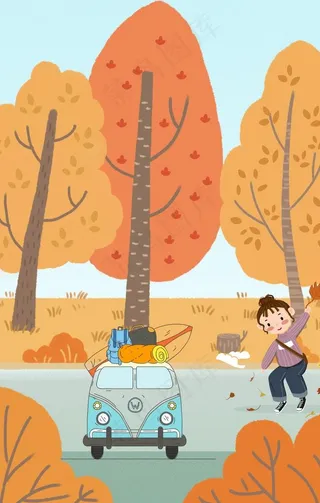 卡通秋天街道树图片