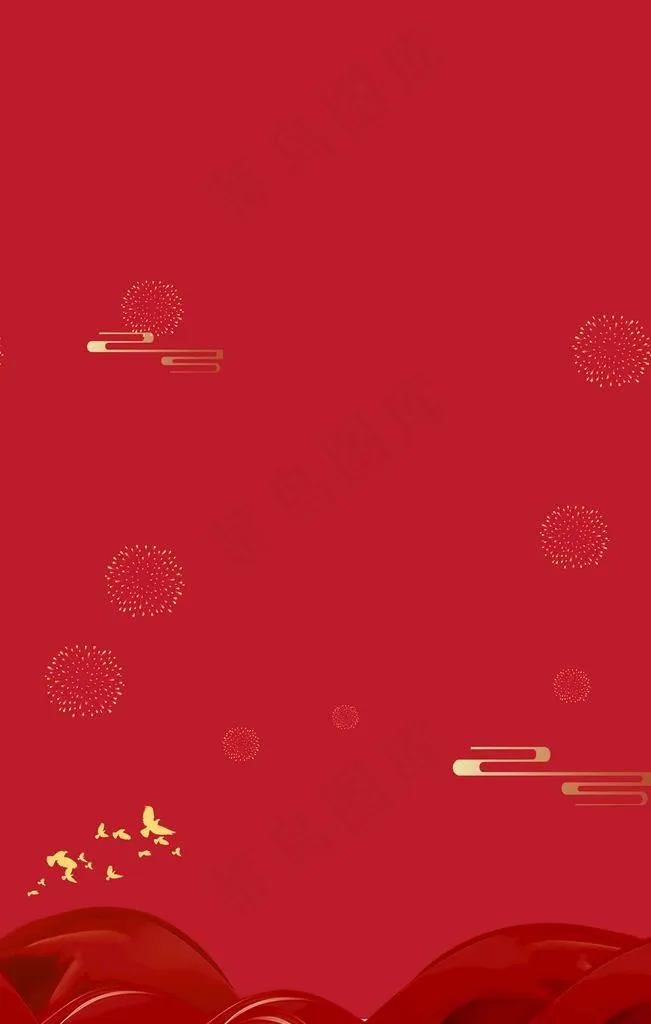 党建背景图片(3543X5315(DPI:300))psd模版下载
