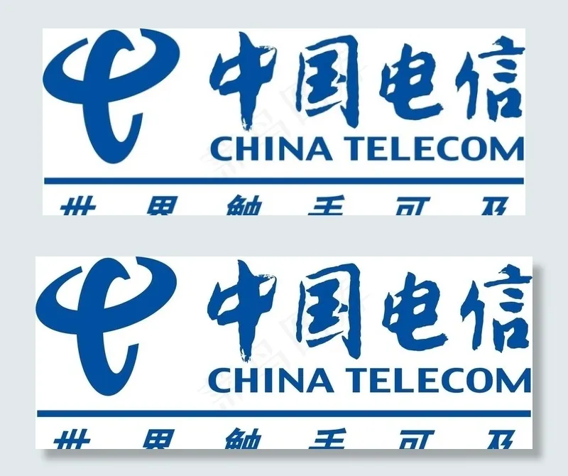 电信LOGO图片cdr矢量模版下载