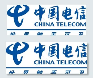 电信LOGO图片