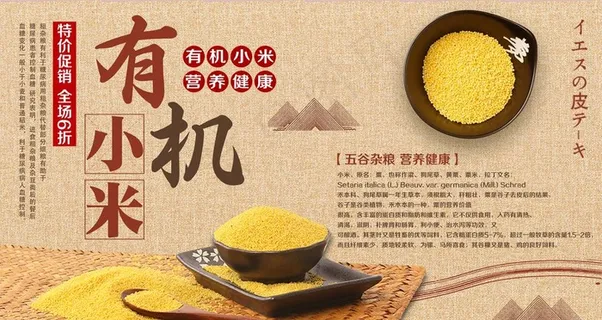 小米包装图片 小米包装图片