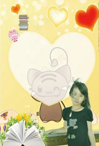 A3word手抄报 班*竞选图片