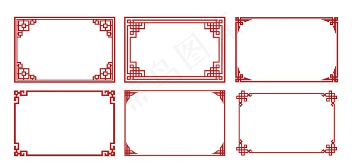 中式边框图片ai矢量模版下载