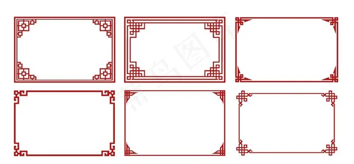 中式边框图片 中式边框图片