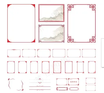 花边 边框 花纹边框 矢量花纹图片