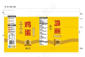 2KG鸡蛋风味挂面图片