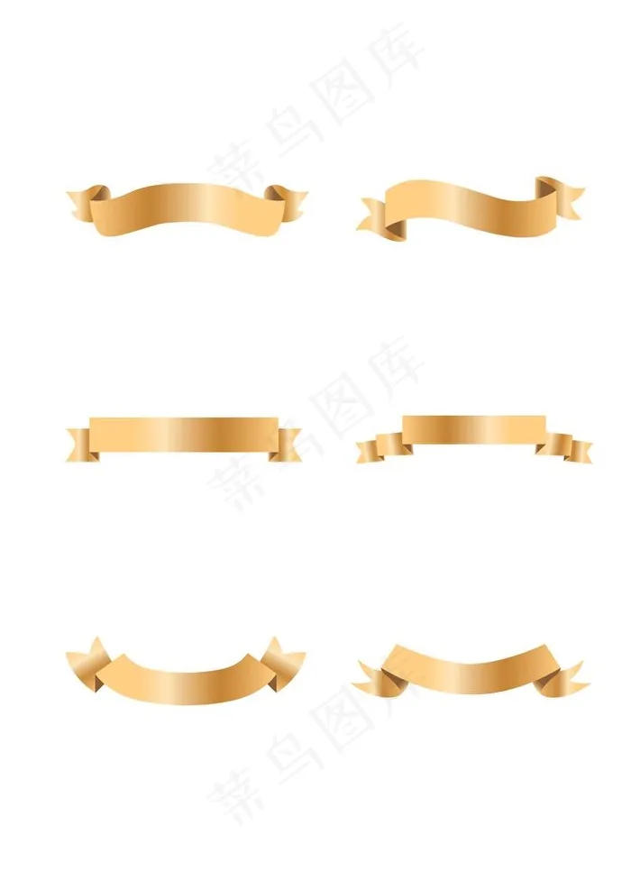 矢量金色大气飘带图片ai矢量模版下载