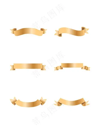 矢量金色大气飘带图片