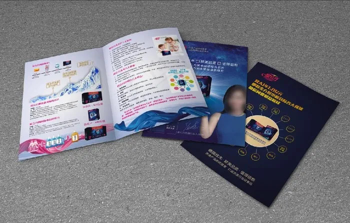 样机图片psd模版下载