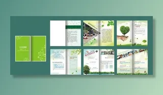 幼儿园宣传册图片