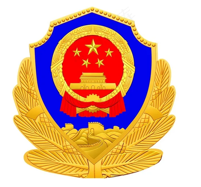 警徽图片psd模版下载