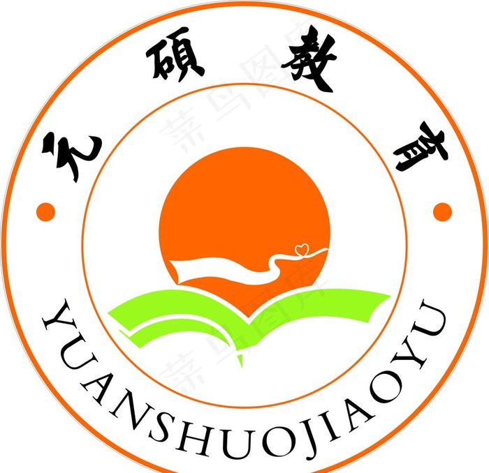 元硕教育标志图片