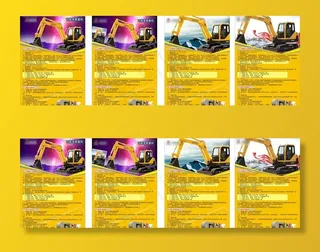 山东临工海报设计图片