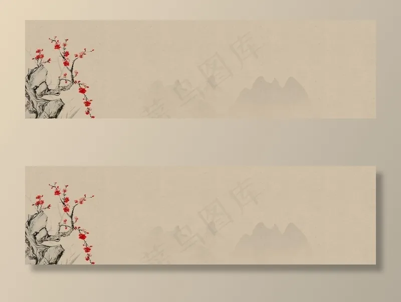 水墨图片psd模版下载