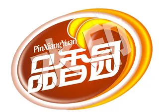 品香园LOGO图片
