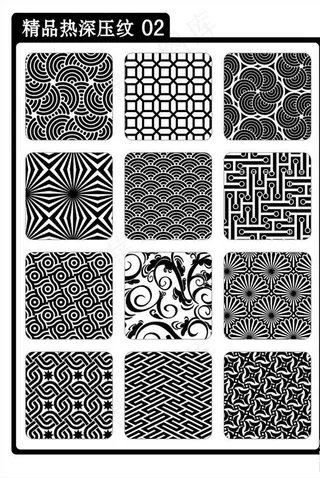 精品深压纹纹路色板 可任意缩放图片