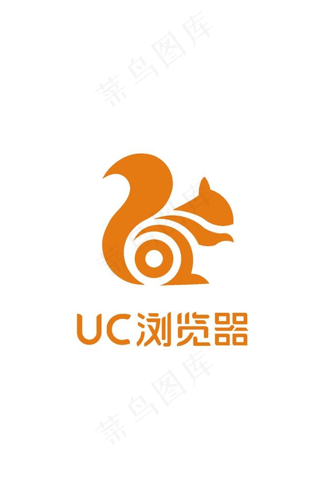 uc浏览器logo图片ai矢量模版下载