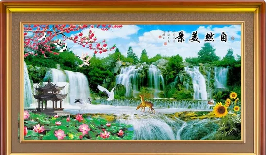 中堂画图片 中堂画图片