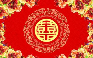 婚庆主背景图片