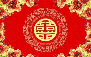 婚庆主背景图片