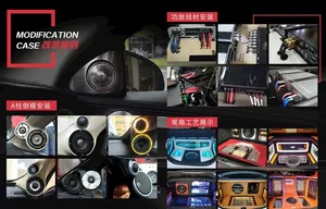 汽车音响改装画册音响改装案例图片