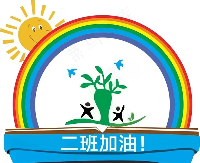 学校运动会手举班牌班徽图片cdr矢量模版下载