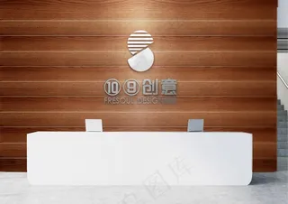 接待台样机图片