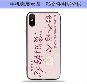 卡通 小猪图片 卡通 小猪图片