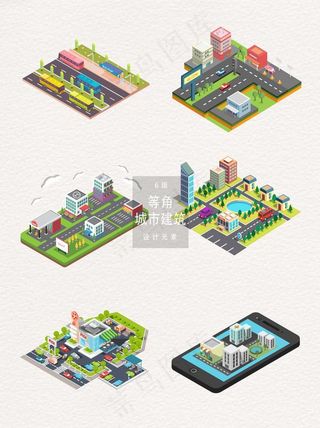 城市建筑插画素材图片