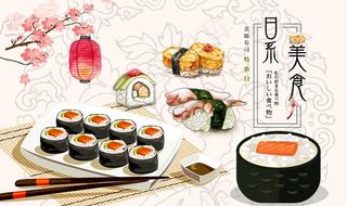 寿司背景墙图片