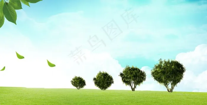 绿色环保图片(2000X1078(DPI:150))psd模版下载