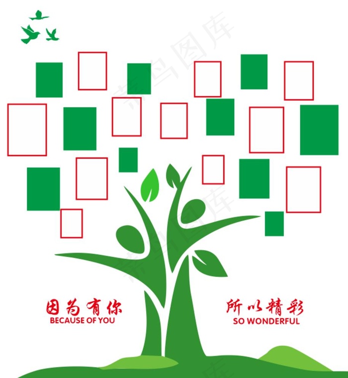 照片墙图片cdr矢量模版下载