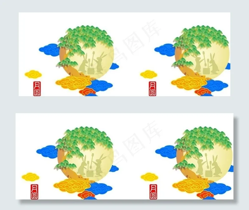 中秋明月图片