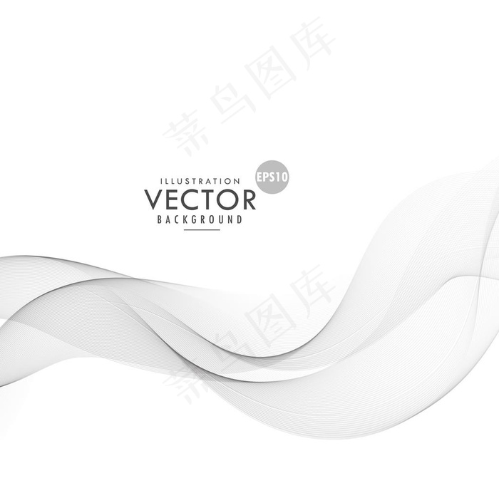 科技动感线条图片